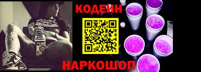 гидропоника Ангарск