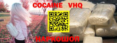 MDMA Анапа