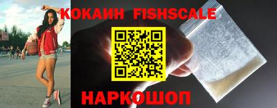 гидропоника Ангарск