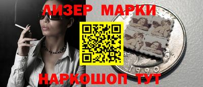 apvp Аша