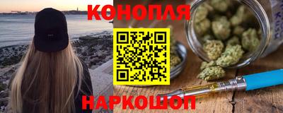 гидропоника Ангарск