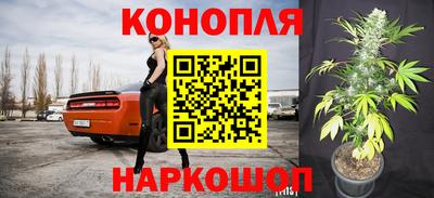 кокаин перу Ачхой-Мартан