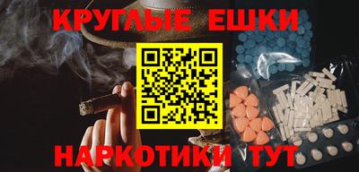 apvp Аша