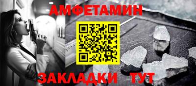 MDMA Анапа