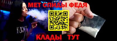 шишки Анжеро-Судженск