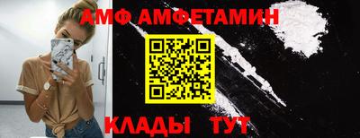 MDMA Анапа